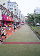 生態透水混凝土